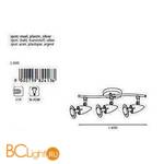 Спот (точечный светильник) Eglo Lydia 82413 - Схема