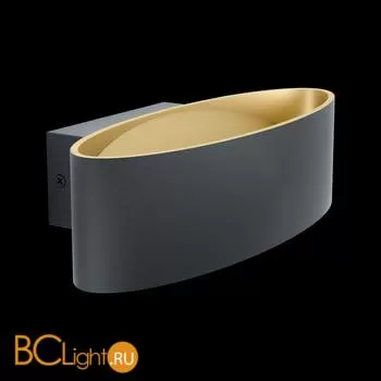 Настенный светильник Eglo Maccacari 98542