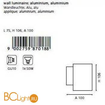 Бра Eglo Madras 87018 - Схема