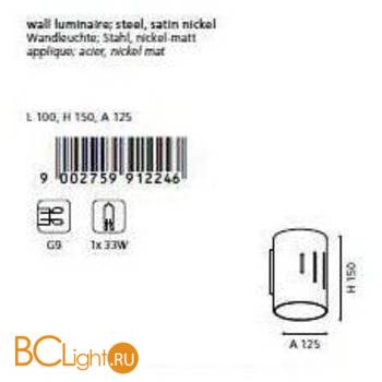 Бра Eglo Madras1 91224 - Схема