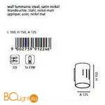 Бра Eglo Madras1 91224 - Схема