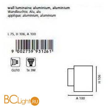 Бра Eglo Madras2 93126 - Схема
