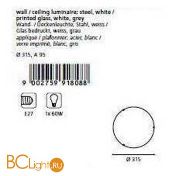 Настенно-потолочный светильник Eglo Magitta 91808 - Схема
