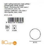 Настенно-потолочный светильник Eglo Magitta 91806 - Схема