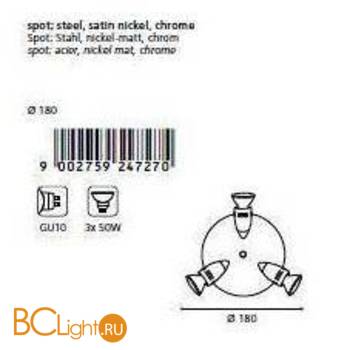 Спот (точечный светильник) Eglo Magnum 24727 - Схема