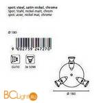 Спот (точечный светильник) Eglo Magnum 24727 - Схема