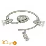 Спот (точечный светильник) Eglo Magnum-Led 92643