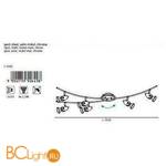 Спот (точечный светильник) Eglo Magnum-Led 92645 - Схема