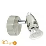 Спот (точечный светильник) Eglo Magnum-Led 92641