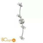 Спот (точечный светильник) Eglo Magnum-Led 92644