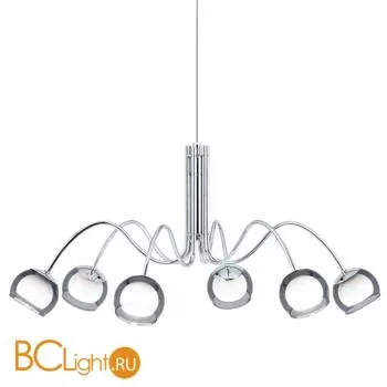 Люстра Eglo Malagon 39148