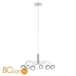 Люстра Eglo Malagon 39148 - Фото 0