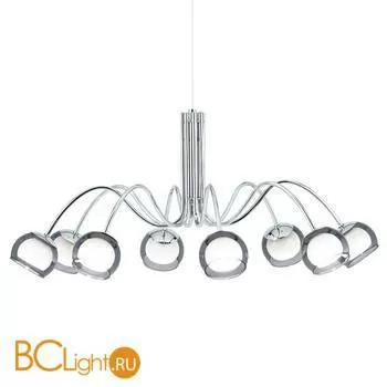 Люстра Eglo Malagon 39149