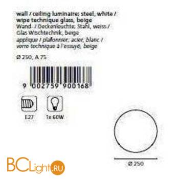 Настенно-потолочный светильник Eglo Malva 90016 - Схема