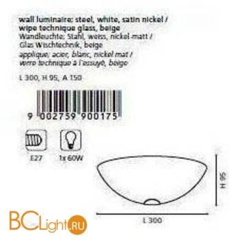 Настенный светильник Eglo Malva 90017 - Схема