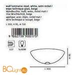 Настенный светильник Eglo Malva 90017 - Схема