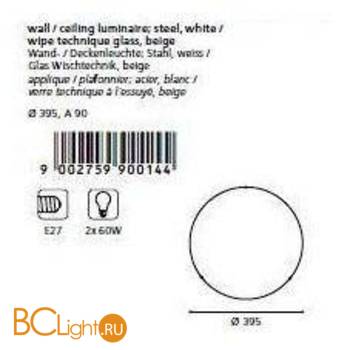 Настенно-потолочный светильник Eglo Malva 90014 - Схема