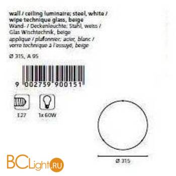 Настенно-потолочный светильник Eglo Malva 90015 - Схема