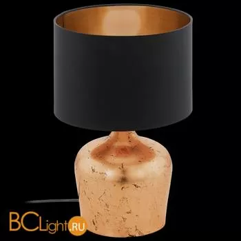 Настольная лампа Eglo Manalba 95387