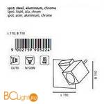Спот (точечный светильник) Eglo Manao 90522 - Схема