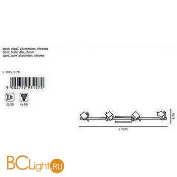 Спот (точечный светильник) Eglo Manao1 93157 - Схема