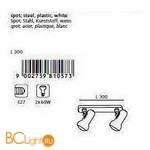 Спот (точечный светильник) Eglo Manhatten 81057 - Схема