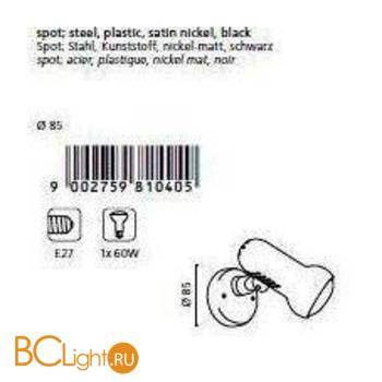 Спот (точечный светильник) Eglo Manhatten 81040 - Схема