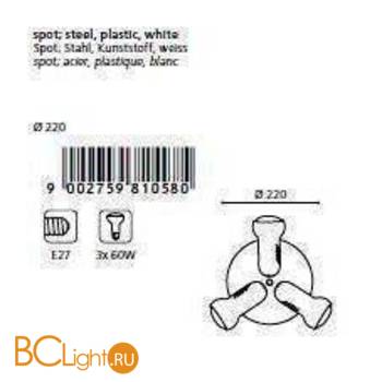 Спот (точечный светильник) Eglo Manhatten 81058 - Схема