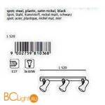 Спот (точечный светильник) Eglo Manhatten 81036 - Схема