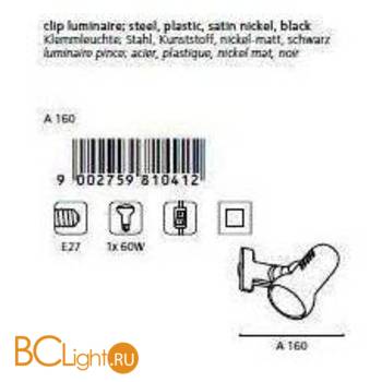 Спот (точечный светильник) Eglo Manhatten 81041 - Схема