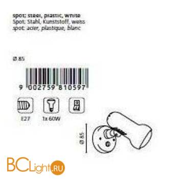 Спот (точечный светильник) Eglo Manhatten 81059 - Схема