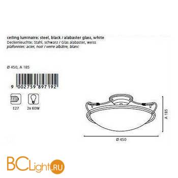 Потолочный светильник Eglo Mara 189719 - Схема