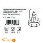 Встраиваемый спот (точечный светильник) Eglo Margo 89286 - Схема