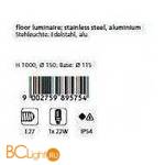 Садово-парковый фонарь Eglo Maronello 89575 - Схема