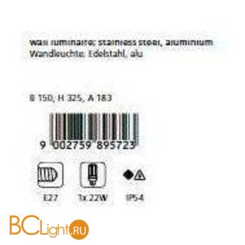 Настенный уличный светильник Eglo Maronello 89572 - Схема