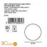 Настенно-потолочный светильник Eglo Mars 80265 - Схема