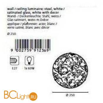 Настенно-потолочный светильник Eglo Mars 91236 - Схема