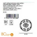 Настенно-потолочный светильник Eglo Mars1 89238 - Схема