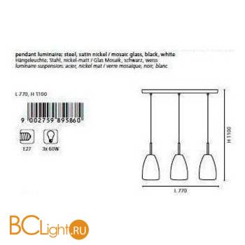 Подвесной светильник Eglo Medea 89586 - Схема