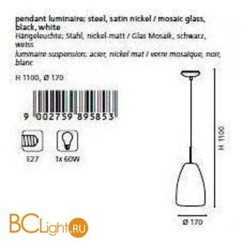 Подвесной светильник Eglo Medea 89585 - Схема