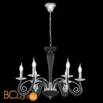 Люстра Eglo Meduno 39126 - Фото 0