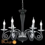 Люстра Eglo Meduno 39126