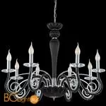 Люстра Eglo Meduno 39127