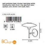 Бра Eglo Melina 91596 - Схема