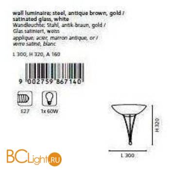 Настенный светильник Eglo Mestre 86714 - Схема