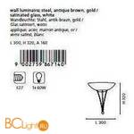 Настенный светильник Eglo Mestre 86714 - Схема