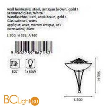 Настенный светильник Eglo Mestre 86715 - Схема