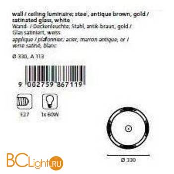 Настенно-потолочный светильник Eglo Mestre 86711 - Схема