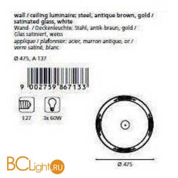Настенно-потолочный светильник Eglo Mestre 86713 - Схема