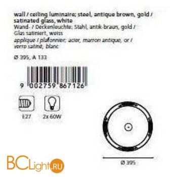 Настенно-потолочный светильник Eglo Mestre 86712 - Схема